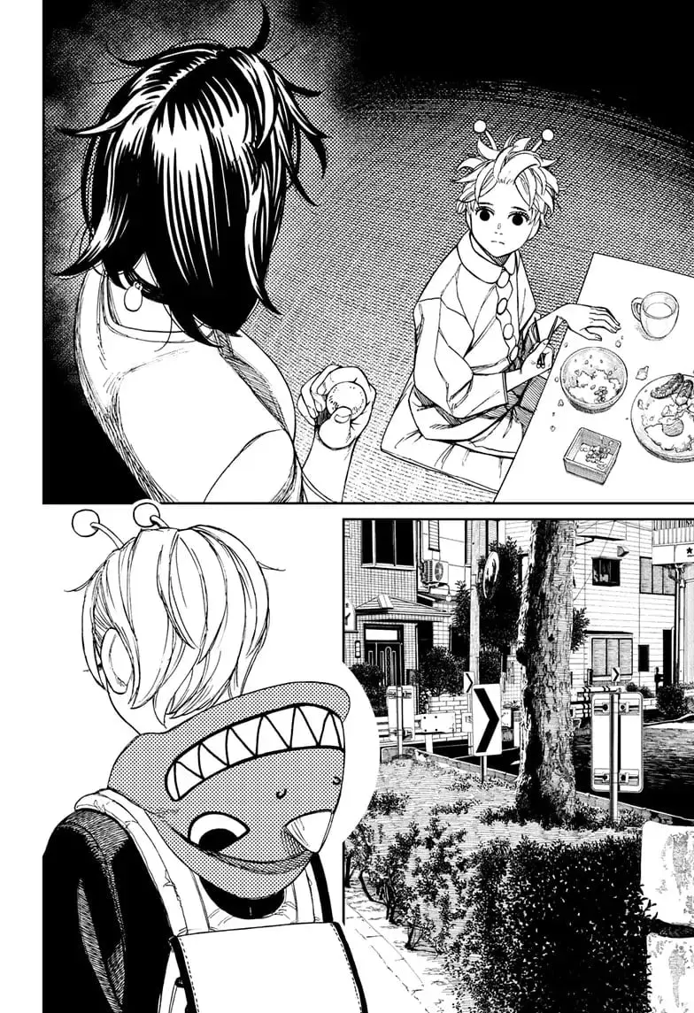Dandadan Manga β Chapter 79 β Page 6