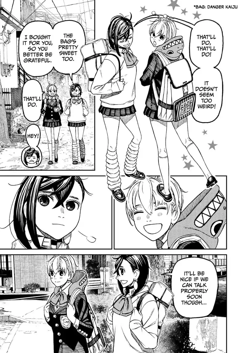 Dandadan Manga β Chapter 79 β Page 7