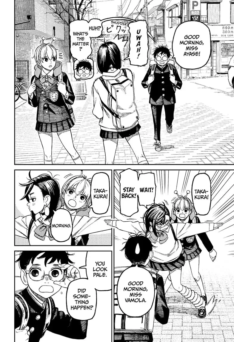 Dandadan Manga β Chapter 79 β Page 8