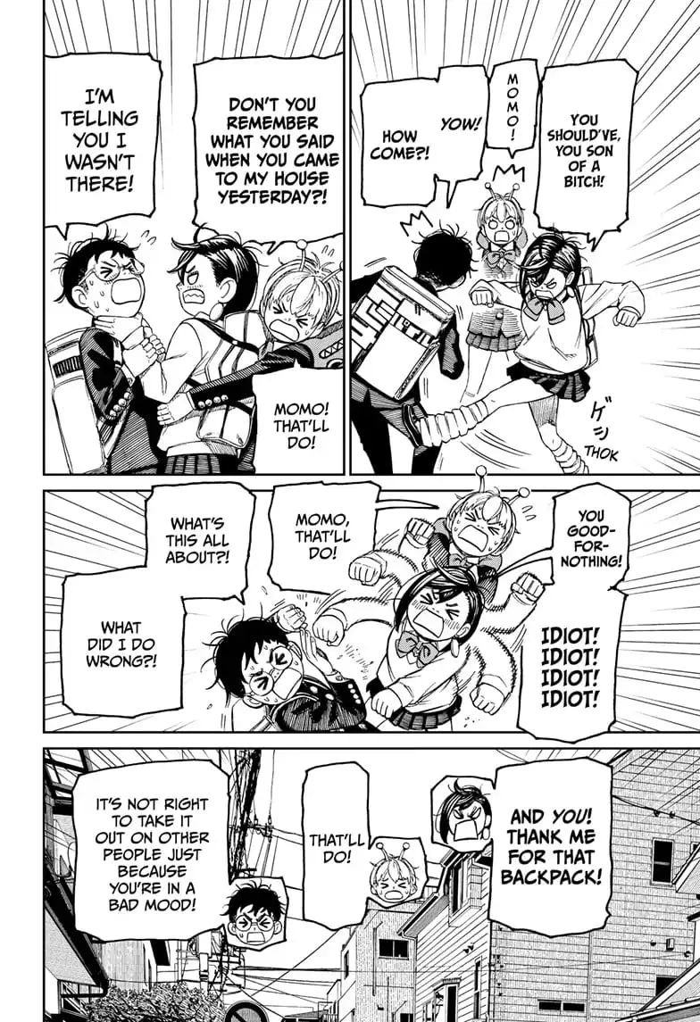 Dandadan Manga β Chapter 79 β Page 10