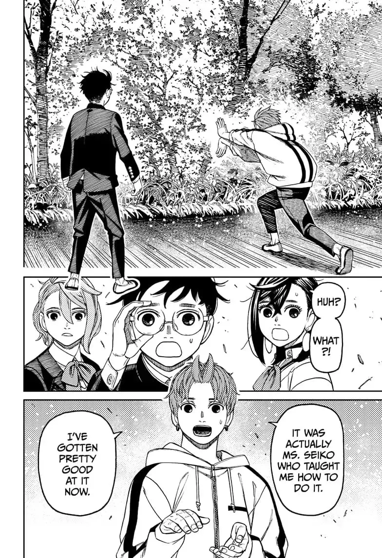 Dandadan Manga β Chapter 79 β Page 17