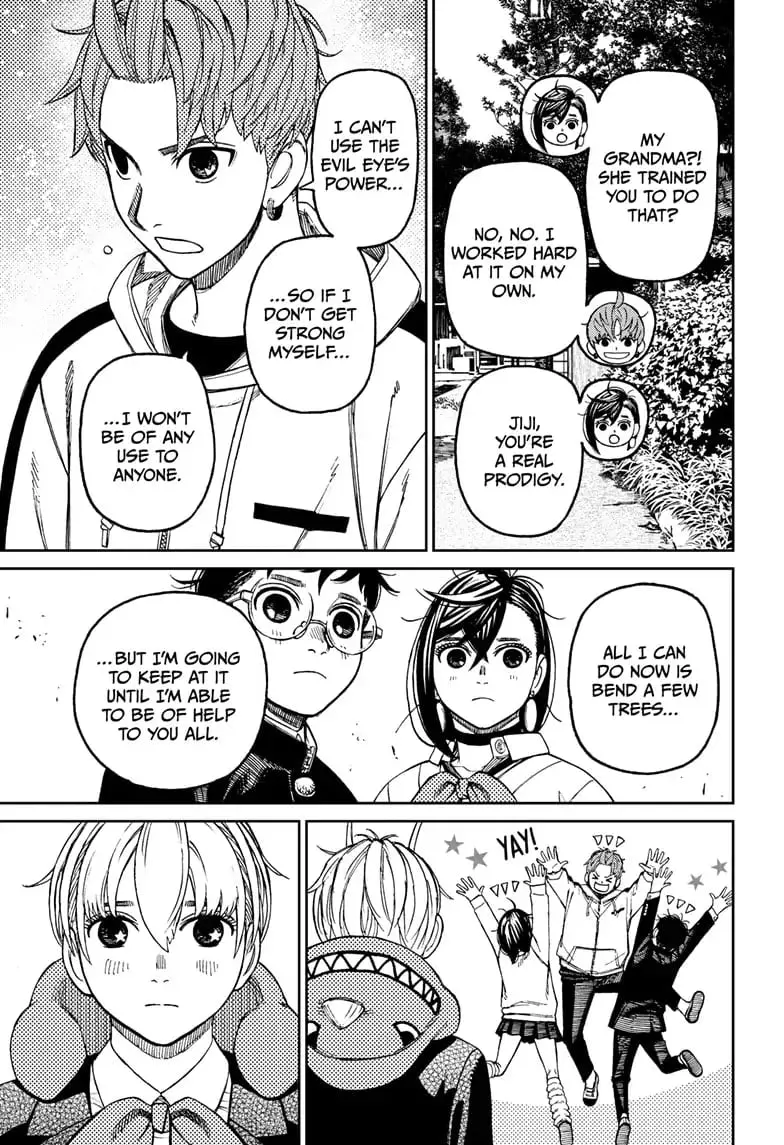 Dandadan Manga β Chapter 79 β Page 18