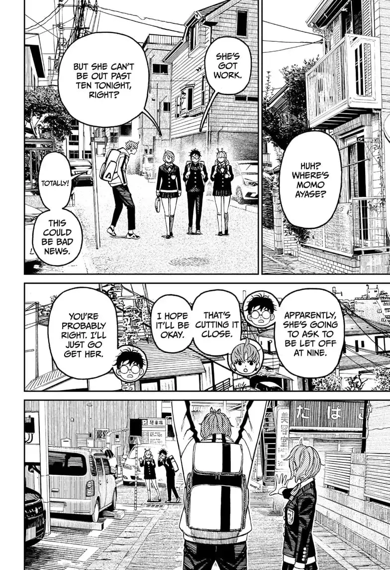 Dandadan Manga β Chapter 79 β Page 21
