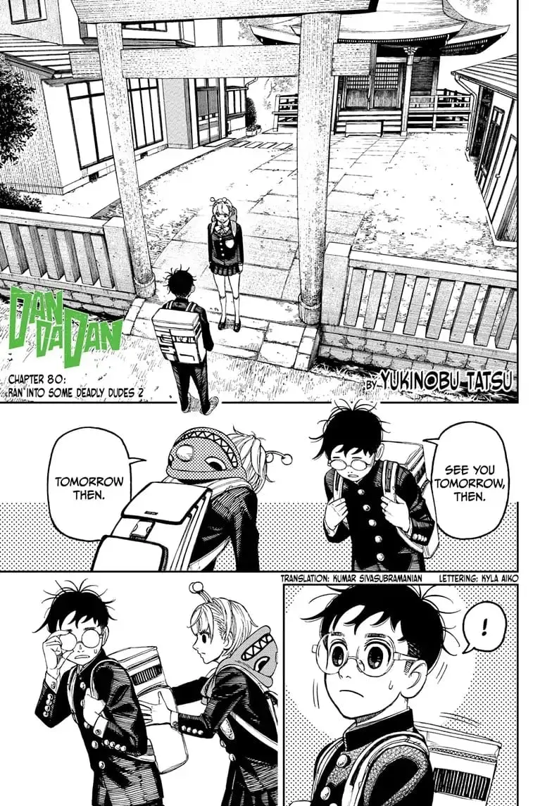 Dandadan Manga β Chapter 80 β Page 1