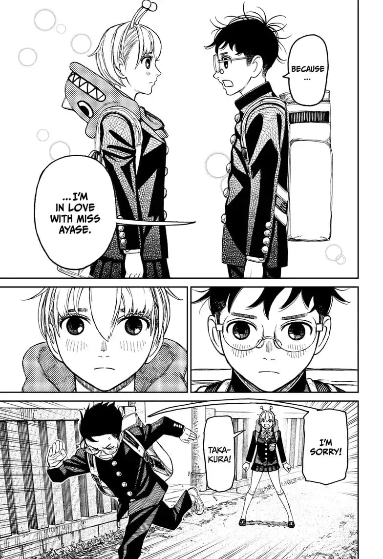 Dandadan Manga β Chapter 80 β Page 3