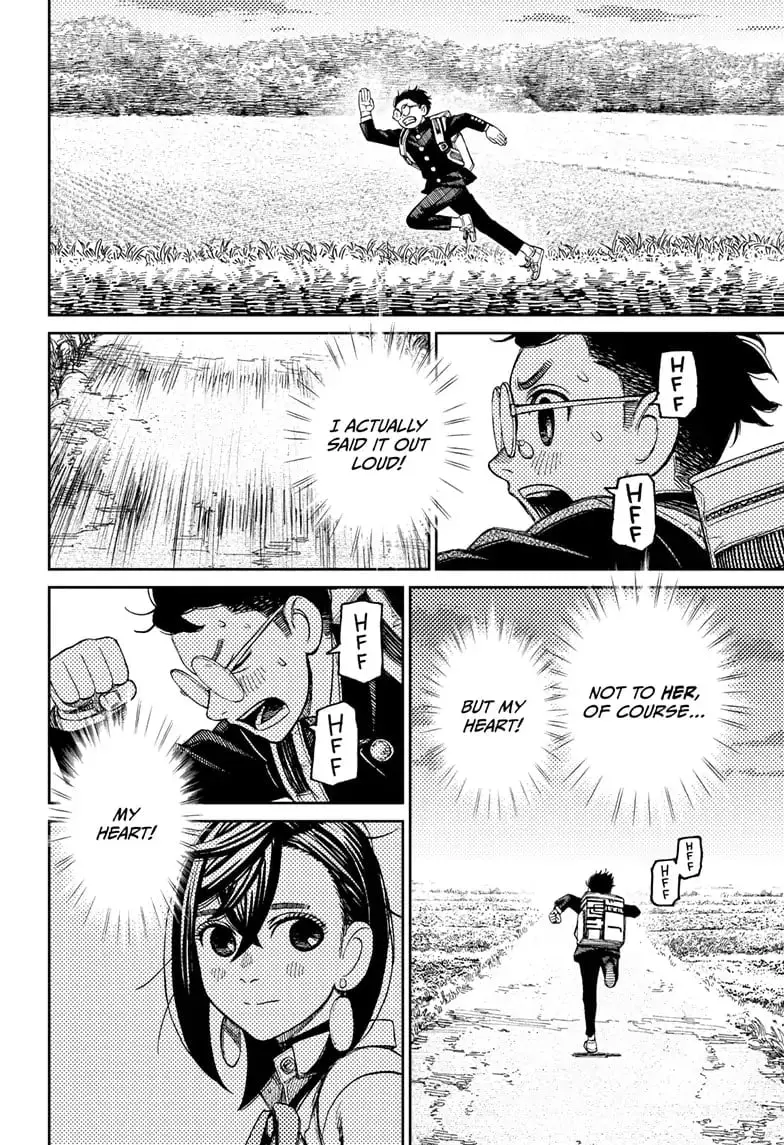 Dandadan Manga β Chapter 80 β Page 4
