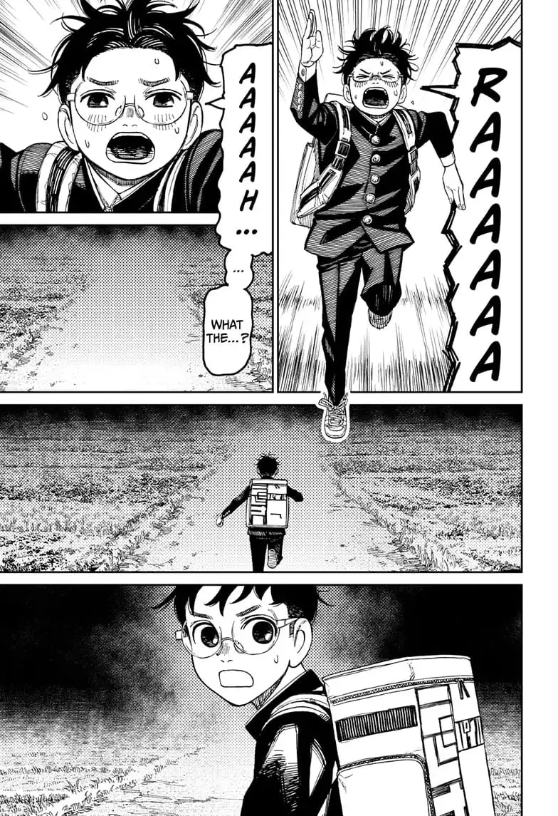 Dandadan Manga β Chapter 80 β Page 5
