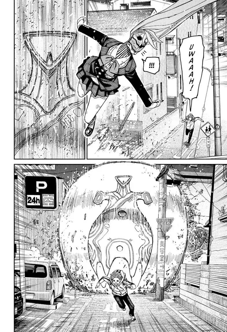 Dandadan Manga β Chapter 80 β Page 12