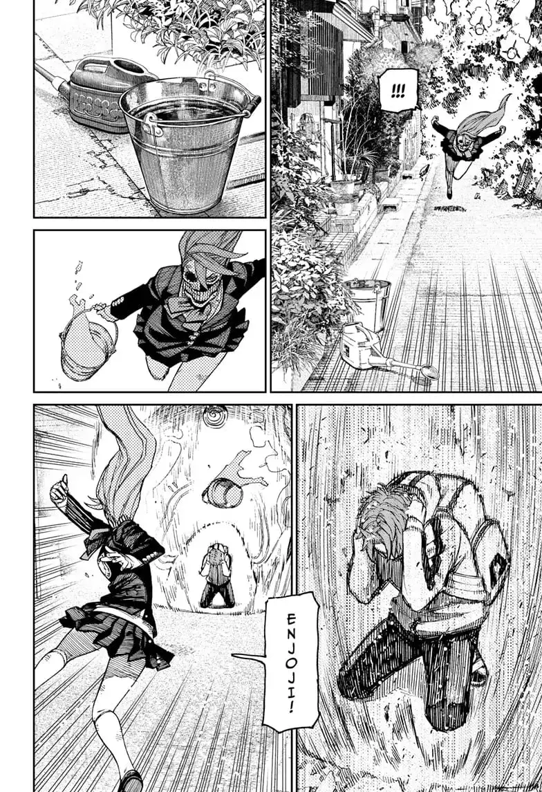 Dandadan Manga β Chapter 80 β Page 16