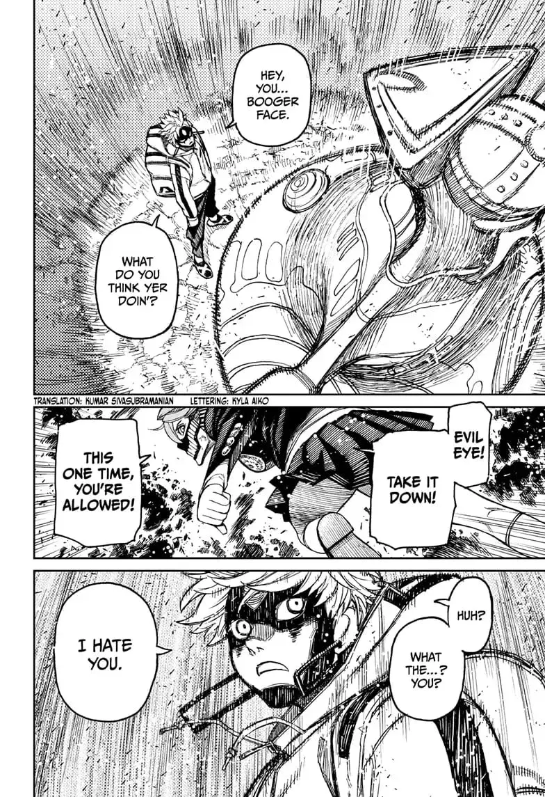 Dandadan Manga β Chapter 81 β Page 2