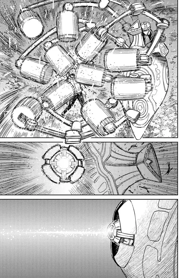 Dandadan Manga β Chapter 81 β Page 5
