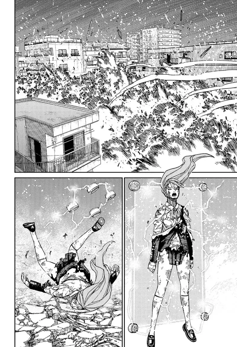 Dandadan Manga β Chapter 81 β Page 10
