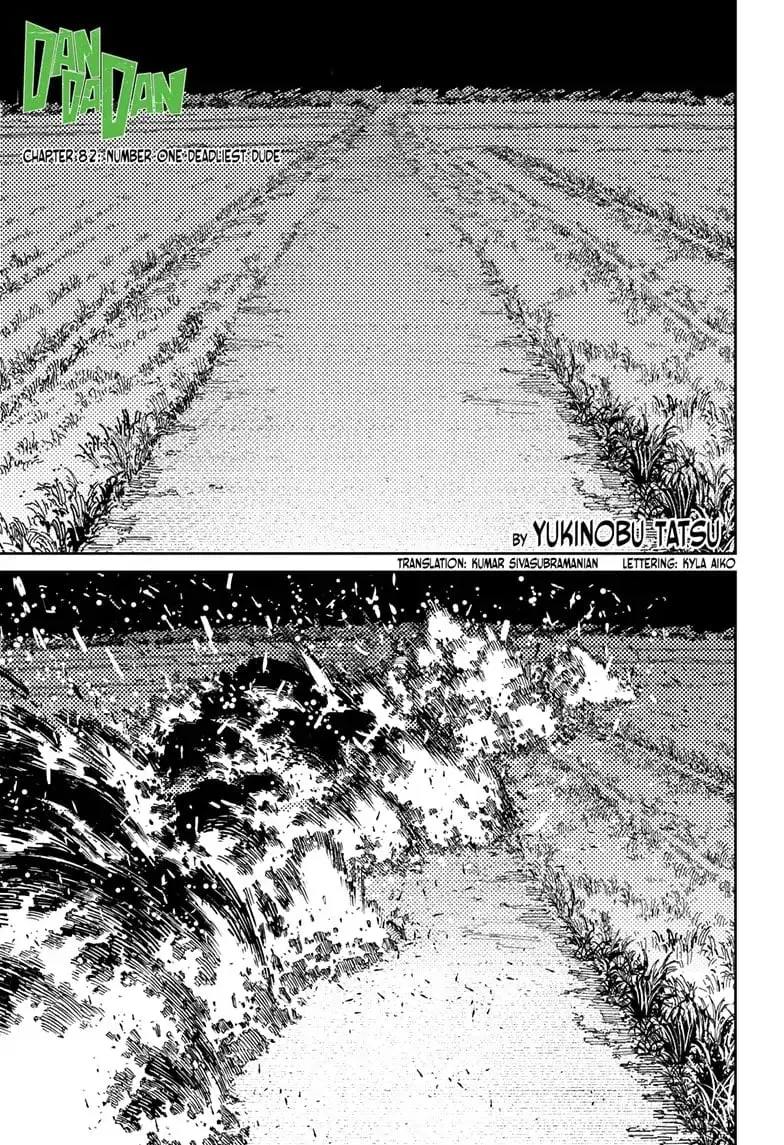 Dandadan Manga β Chapter 82 β Page 1
