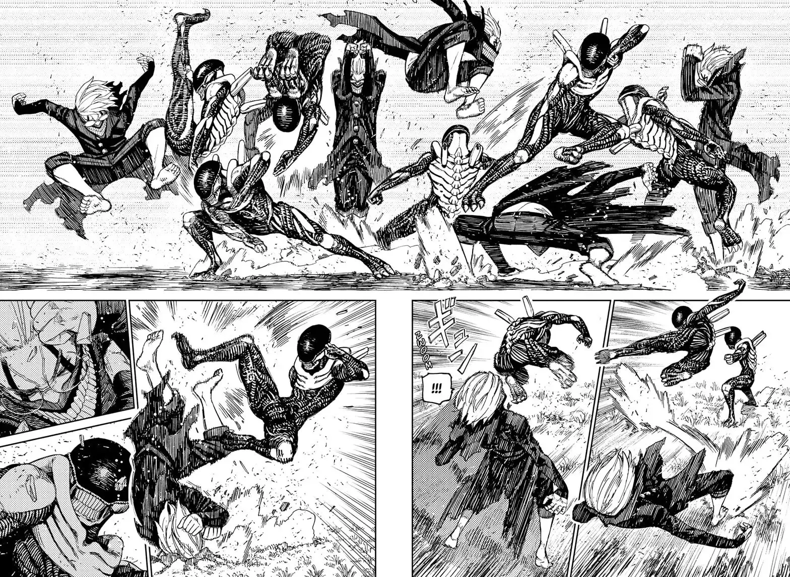 Dandadan Manga β Chapter 82 β Page 6