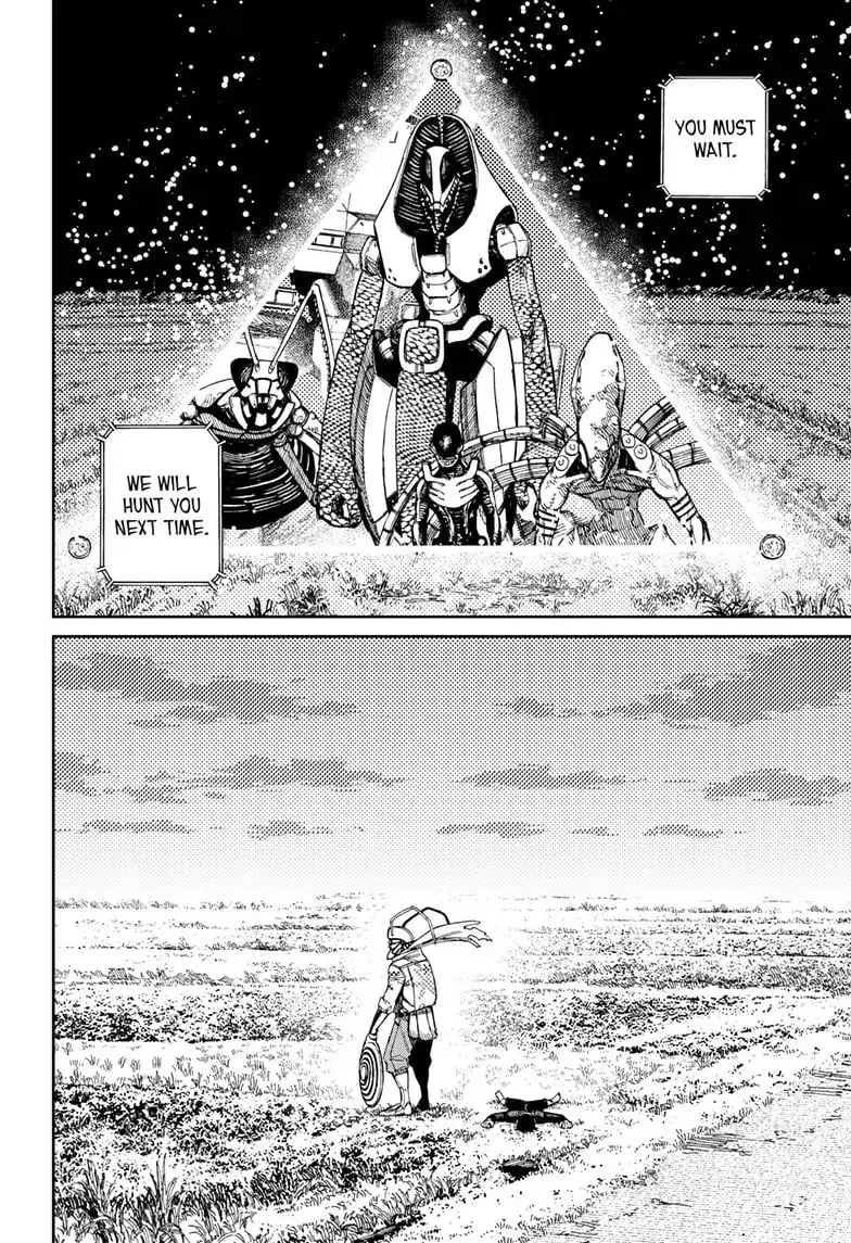 Dandadan Manga β Chapter 83 β Page 2