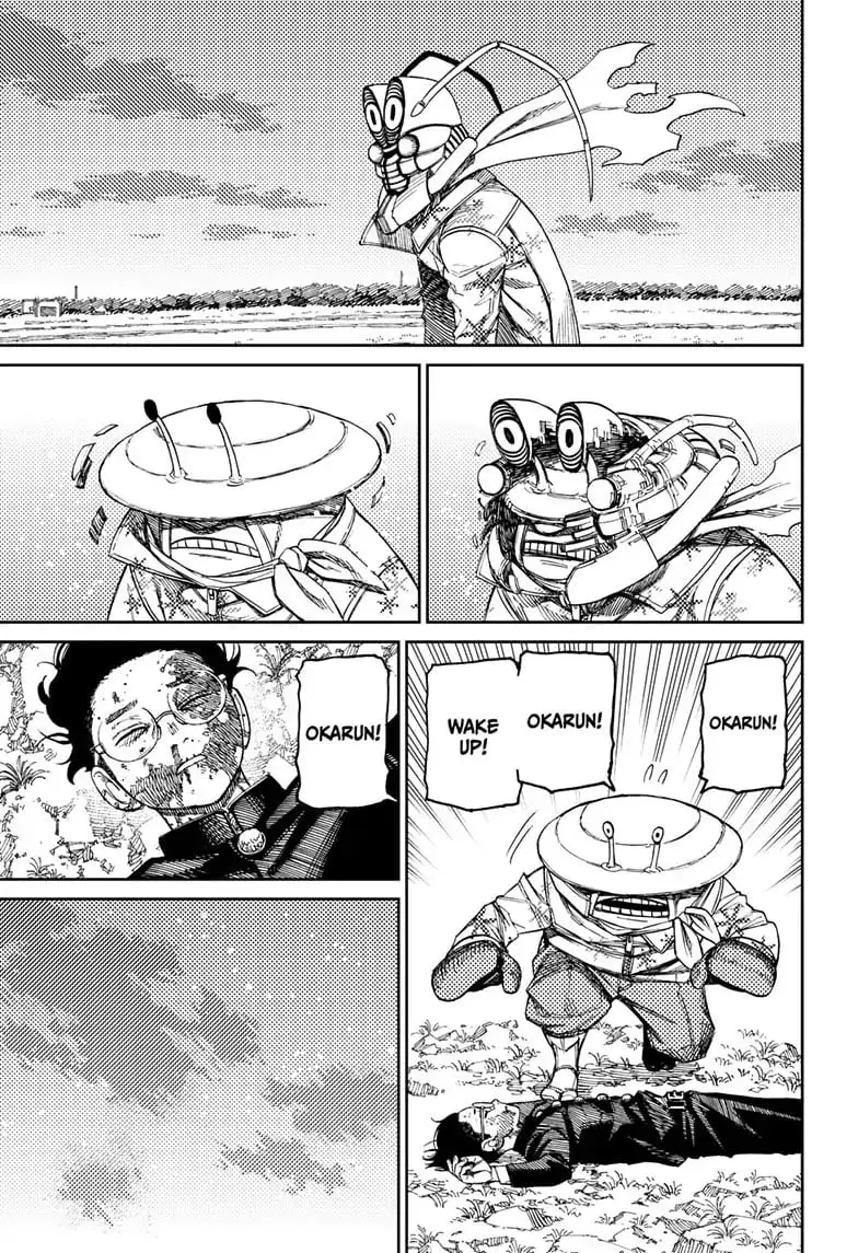 Dandadan Manga β Chapter 83 β Page 3