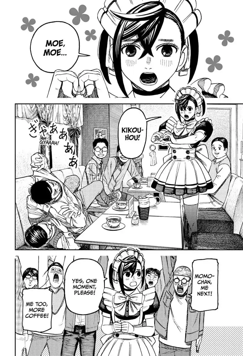 Dandadan Manga β Chapter 83 β Page 4