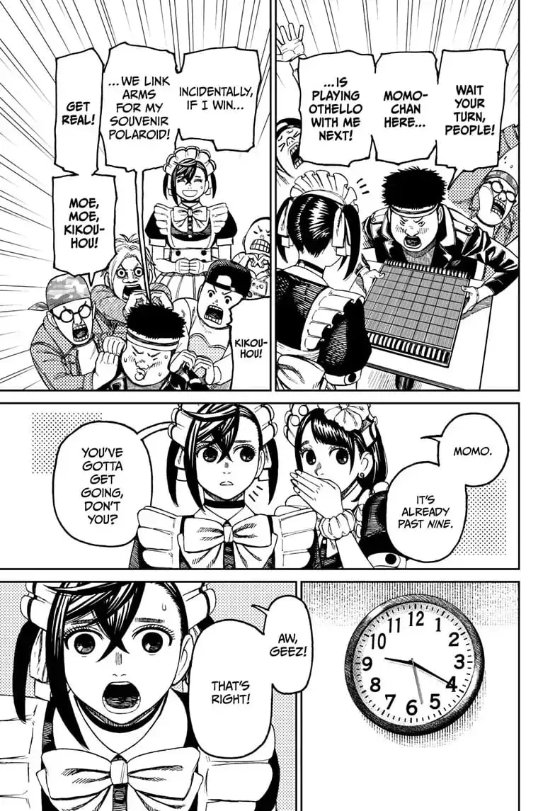 Dandadan Manga β Chapter 83 β Page 5