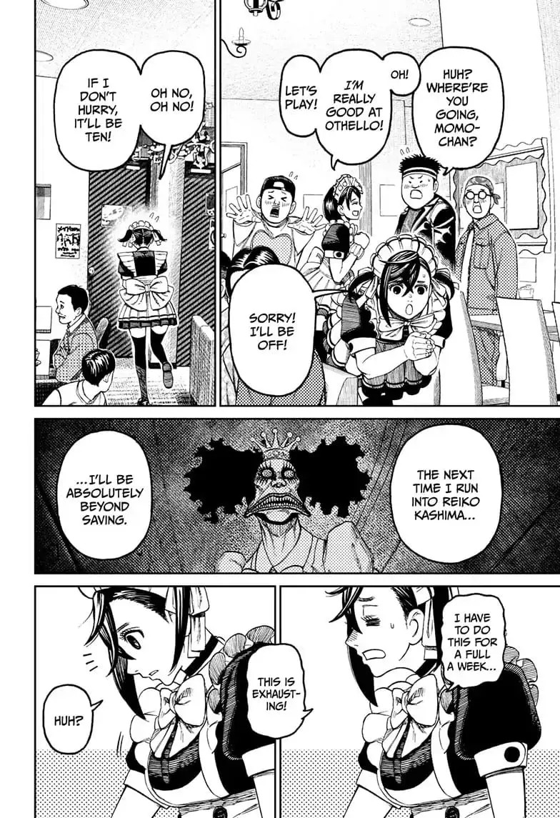 Dandadan Manga β Chapter 83 β Page 6