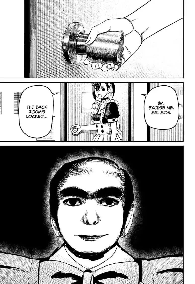 Dandadan Manga β Chapter 83 β Page 7