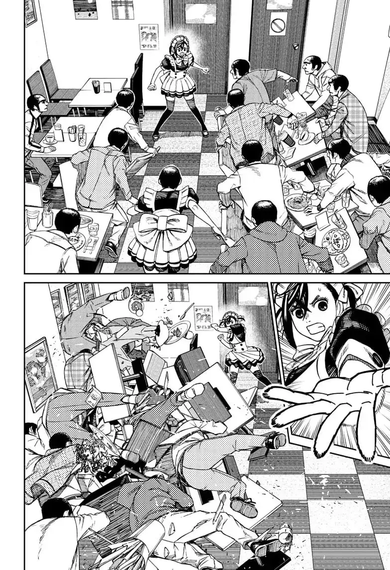 Dandadan Manga β Chapter 83 β Page 9