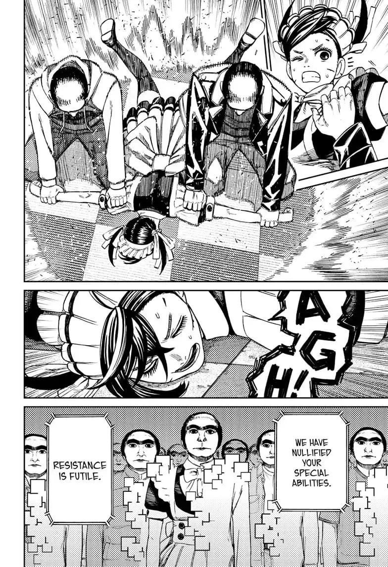 Dandadan Manga β Chapter 83 β Page 13