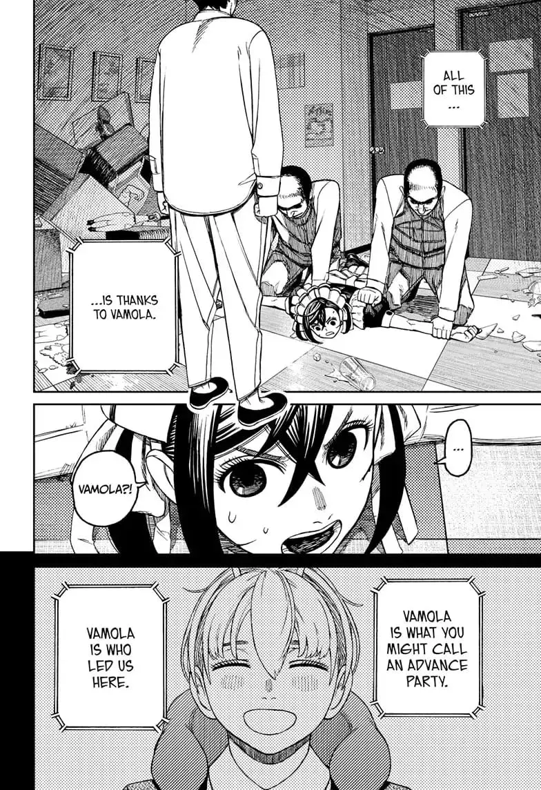 Dandadan Manga β Chapter 83 β Page 15