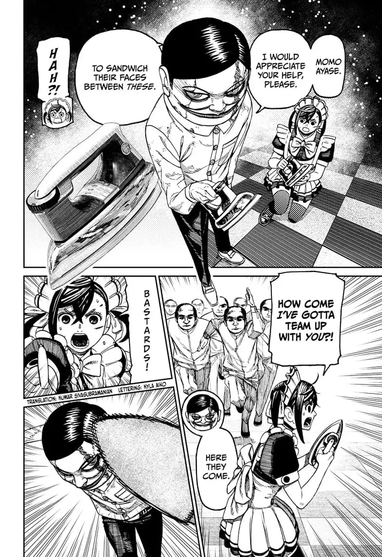 Dandadan Manga β Chapter 84 β Page 2