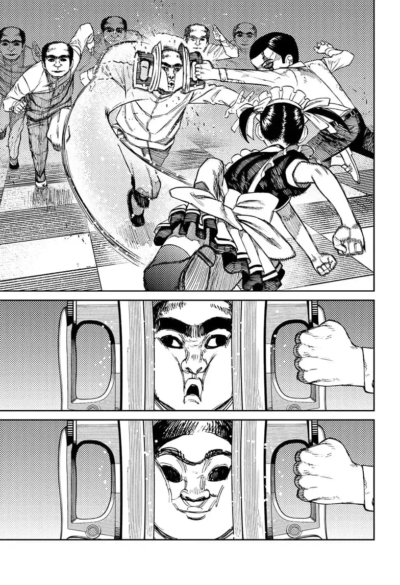 Dandadan Manga β Chapter 84 β Page 3