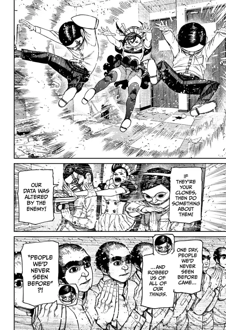Dandadan Manga β Chapter 84 β Page 6