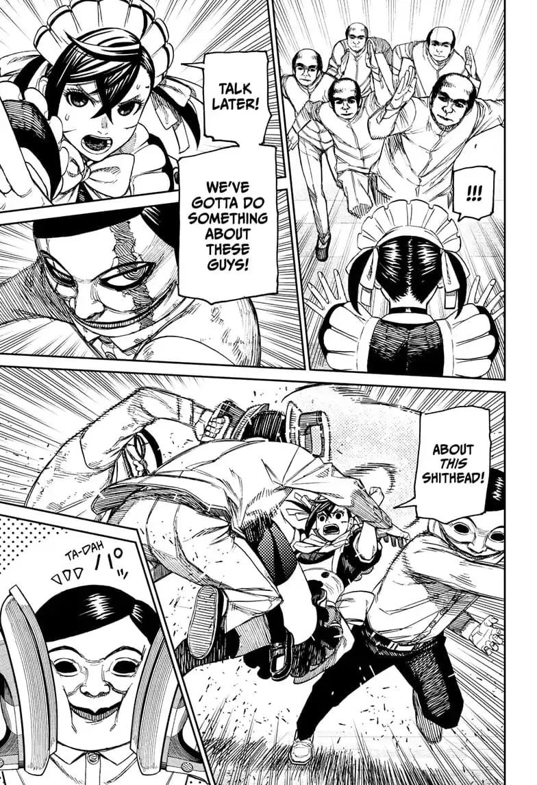 Dandadan Manga β Chapter 84 β Page 7