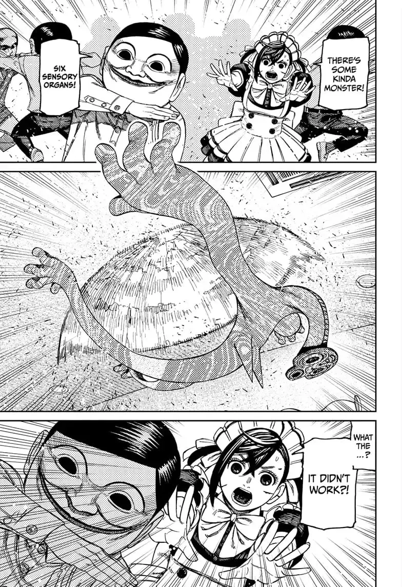 Dandadan Manga β Chapter 84 β Page 12