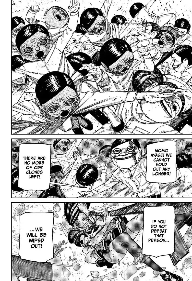 Dandadan Manga β Chapter 85 β Page 6