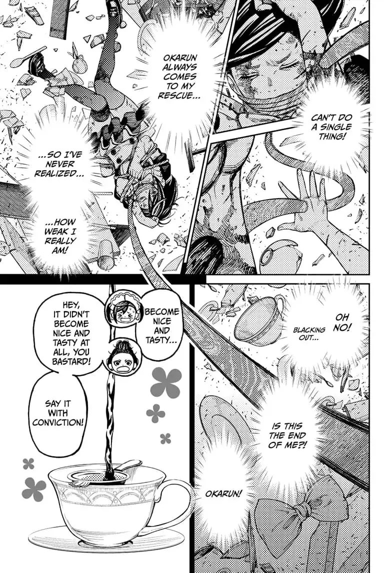 Dandadan Manga β Chapter 85 β Page 7