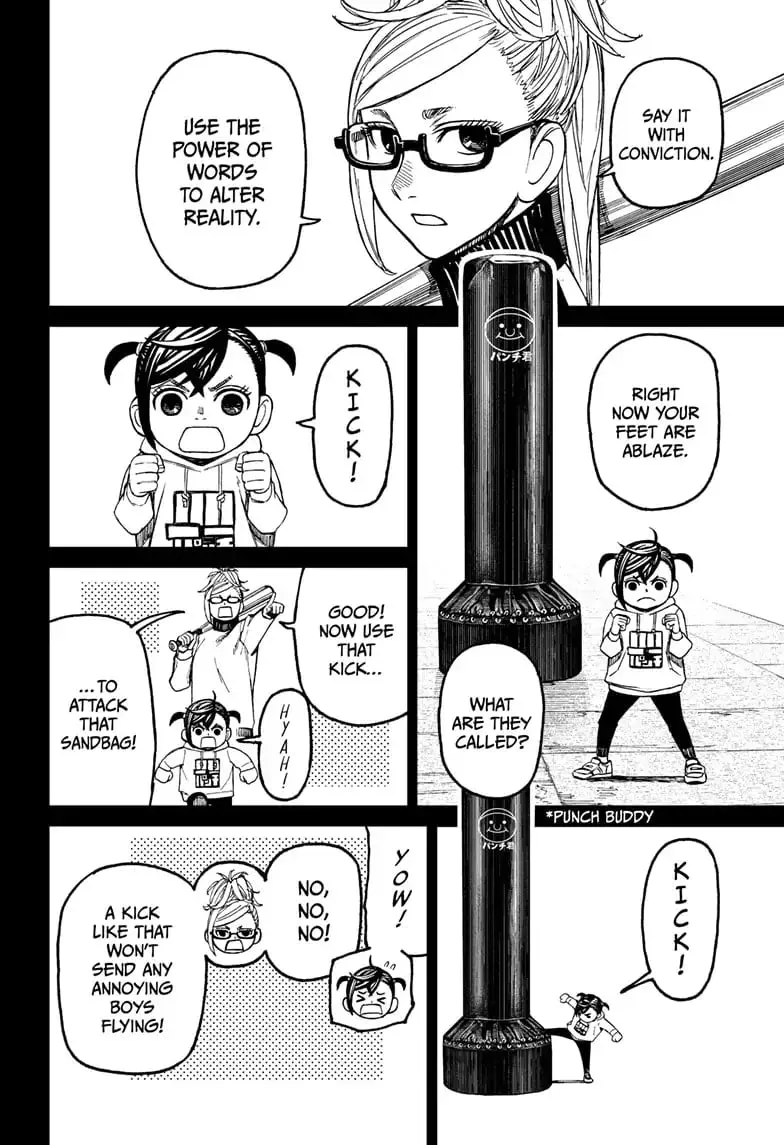 Dandadan Manga β Chapter 85 β Page 8