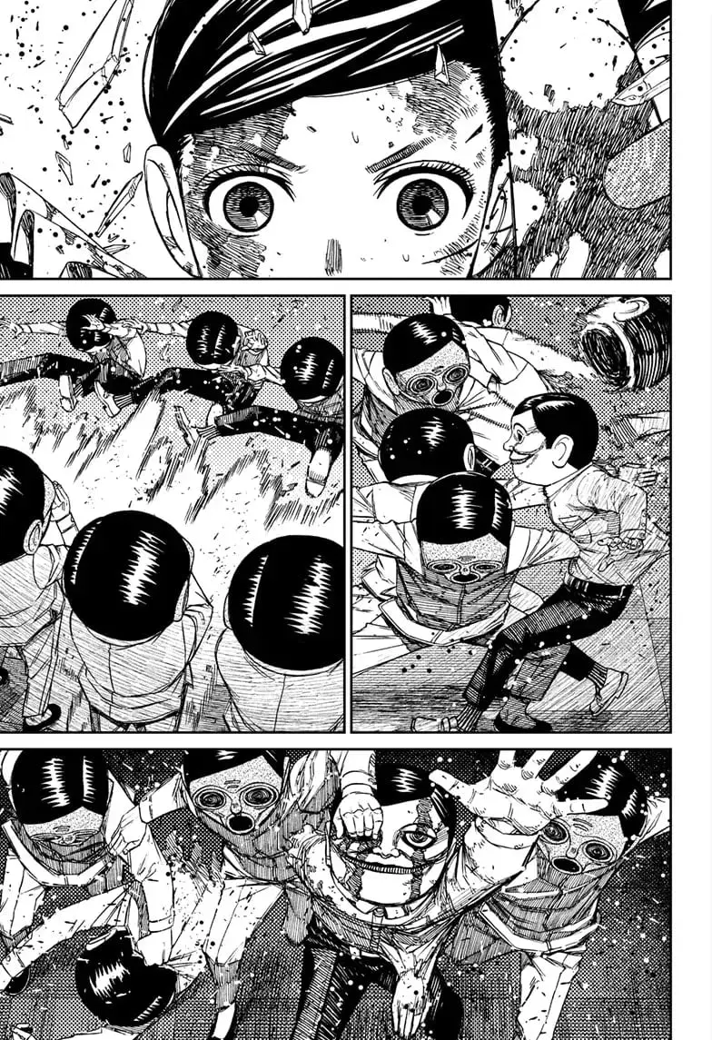 Dandadan Manga β Chapter 85 β Page 11