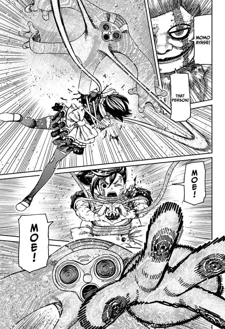 Dandadan Manga β Chapter 85 β Page 16