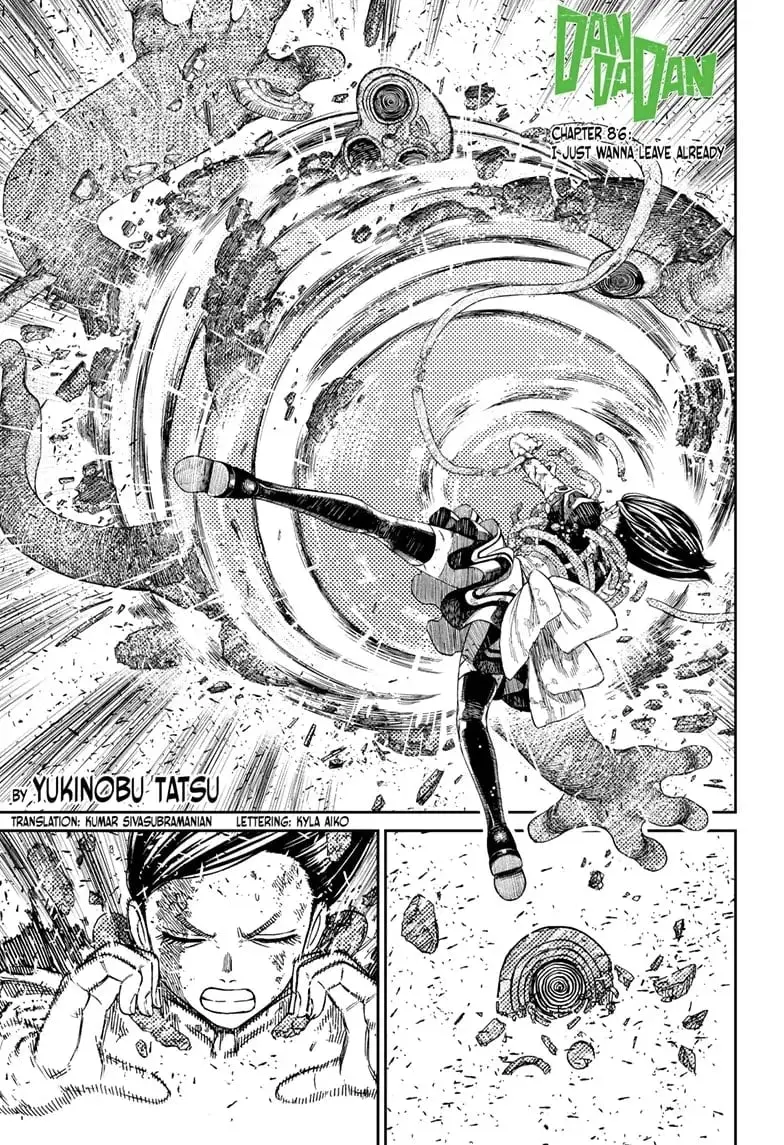 Dandadan Manga β Chapter 86 β Page 1