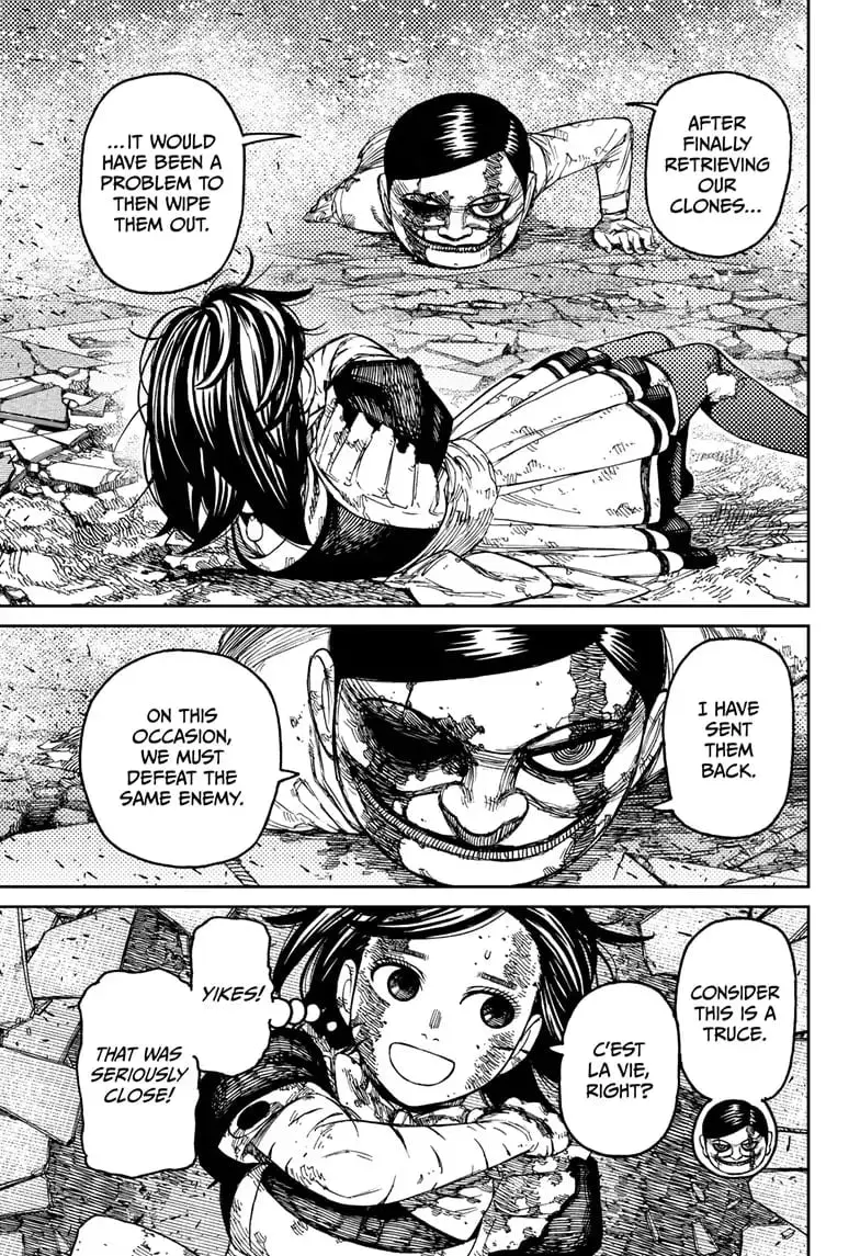 Dandadan Manga β Chapter 86 β Page 7
