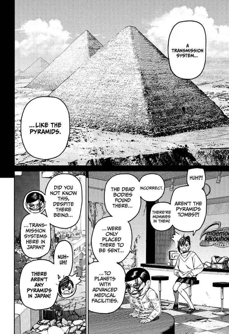 Dandadan Manga β Chapter 86 β Page 10