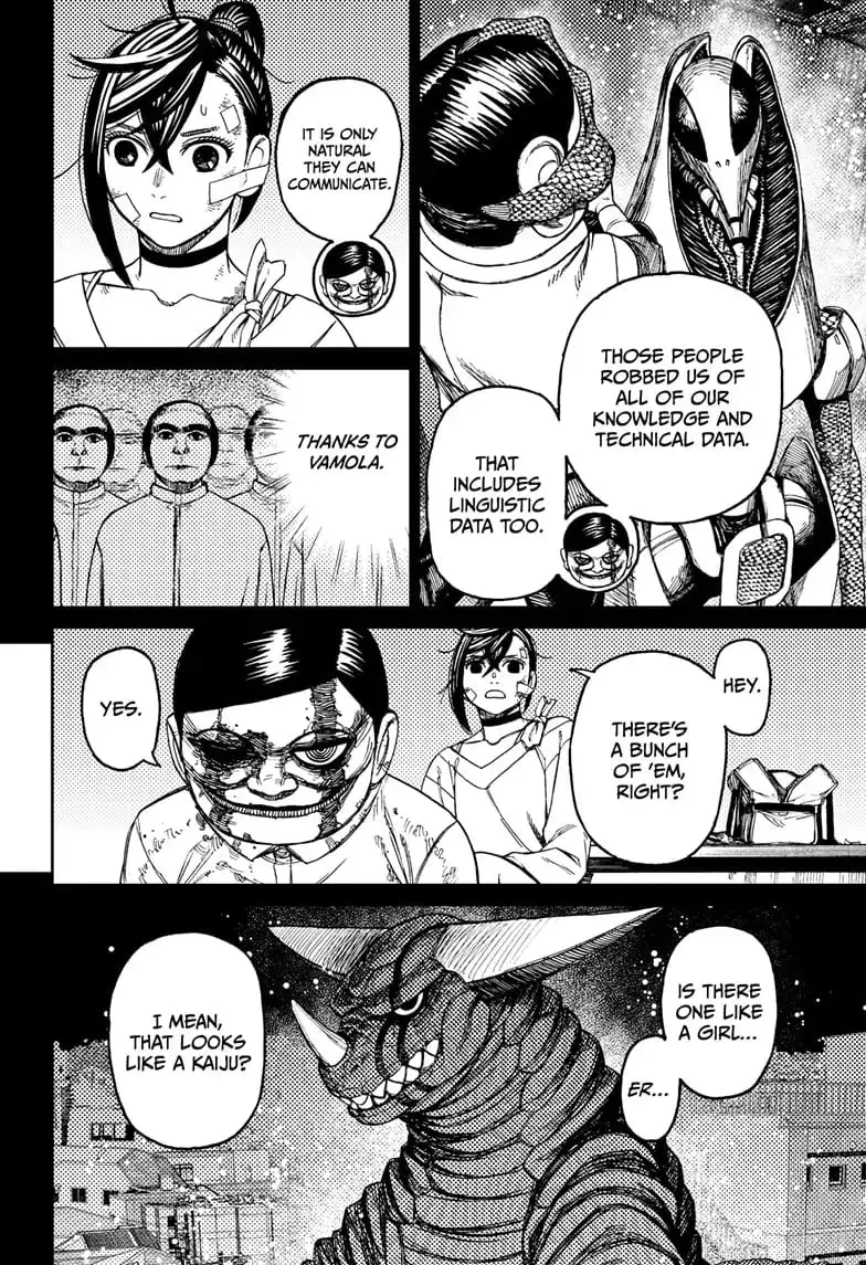 Dandadan Manga β Chapter 86 β Page 12