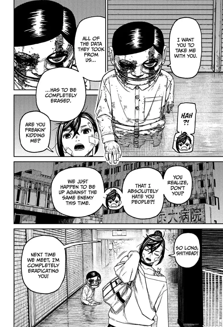 Dandadan Manga β Chapter 86 β Page 16