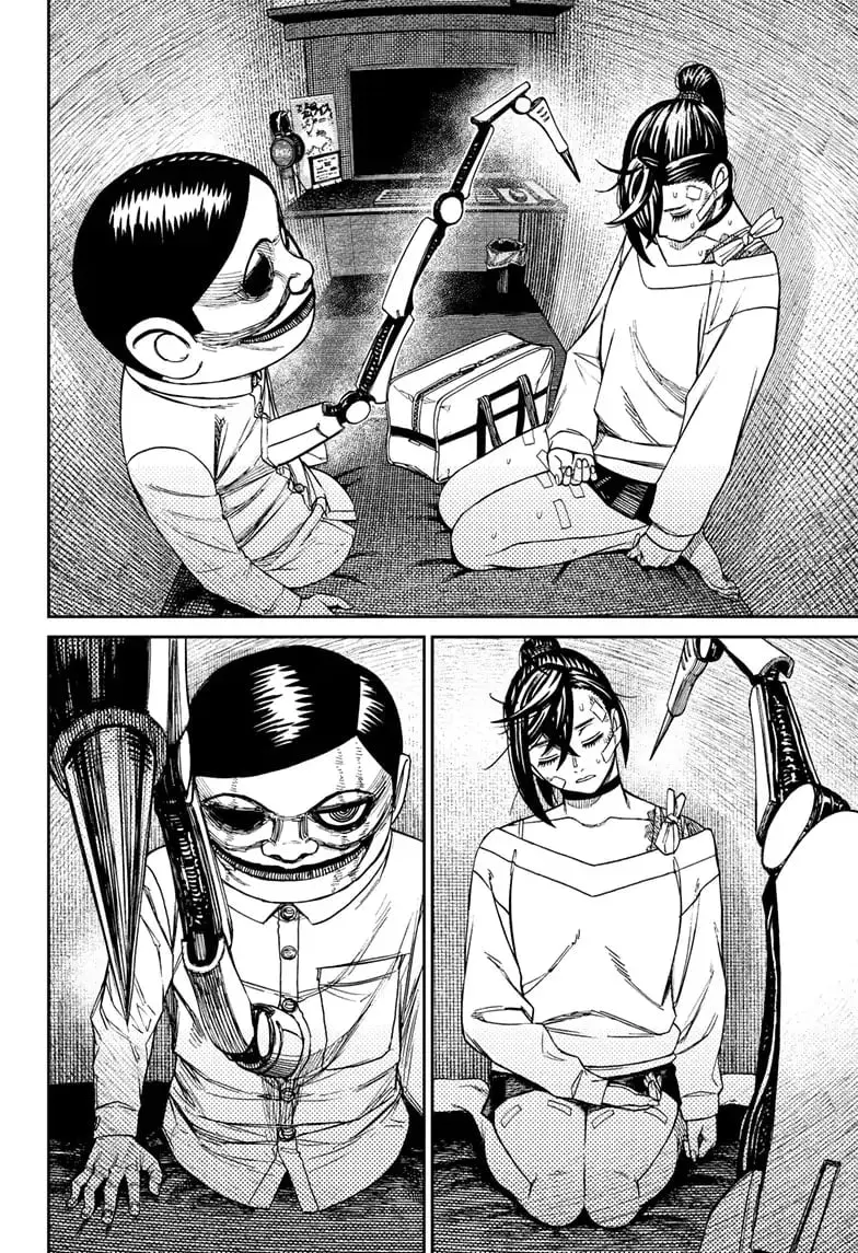 Dandadan Manga β Chapter 87 β Page 4