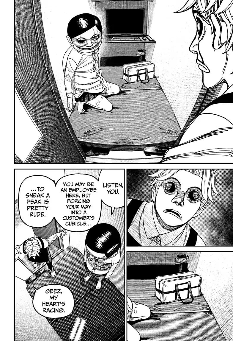 Dandadan Manga β Chapter 87 β Page 8