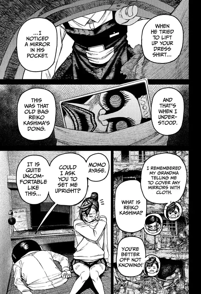 Dandadan Manga β Chapter 87 β Page 16