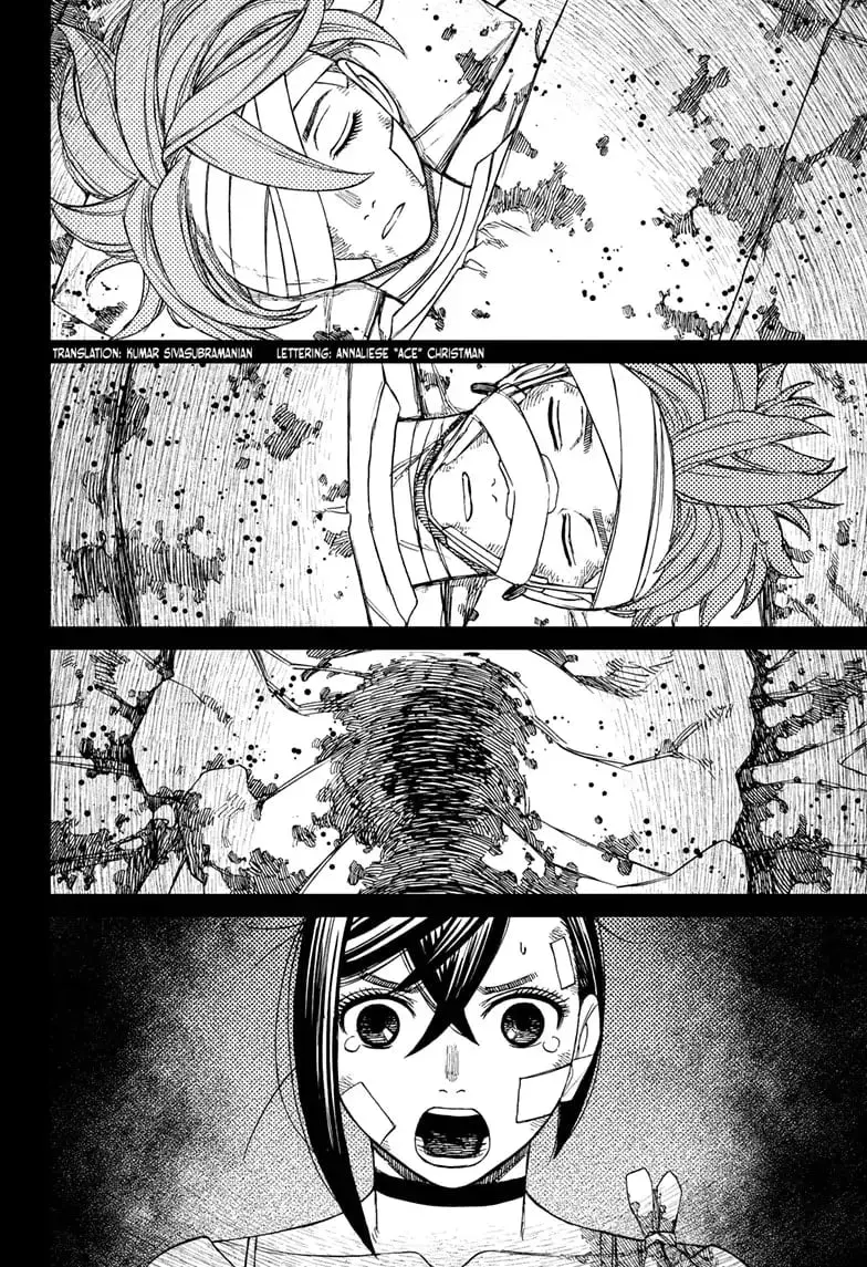 Dandadan Manga β Chapter 88 β Page 2