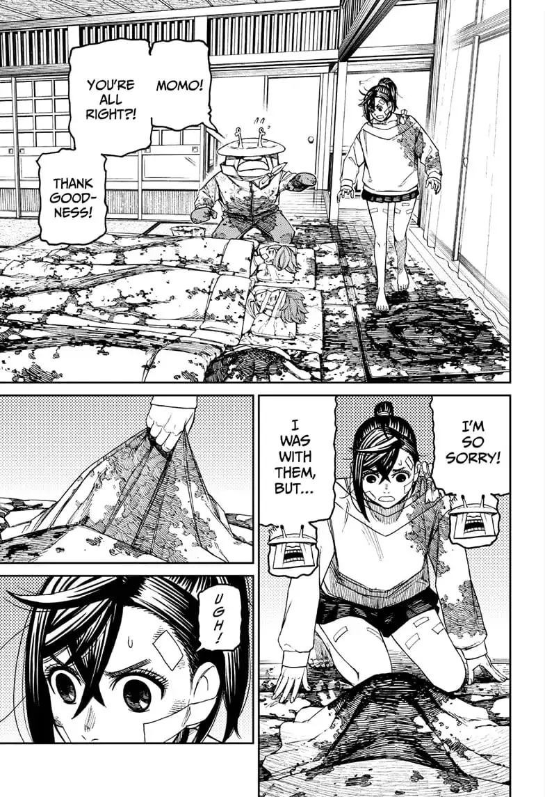 Dandadan Manga β Chapter 88 β Page 3