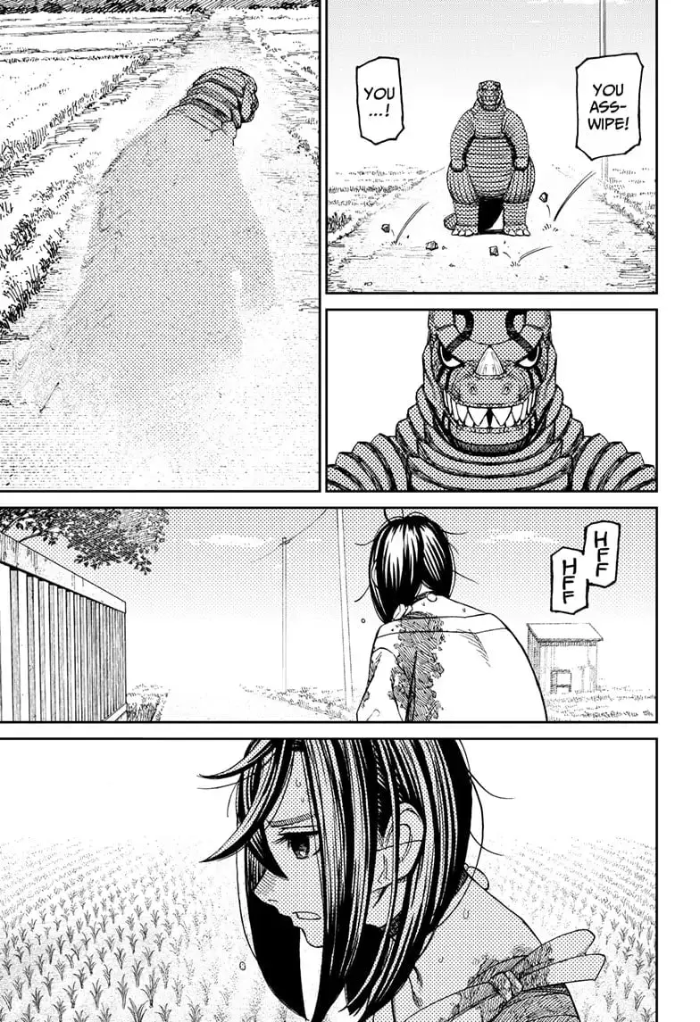 Dandadan Manga β Chapter 88 β Page 15