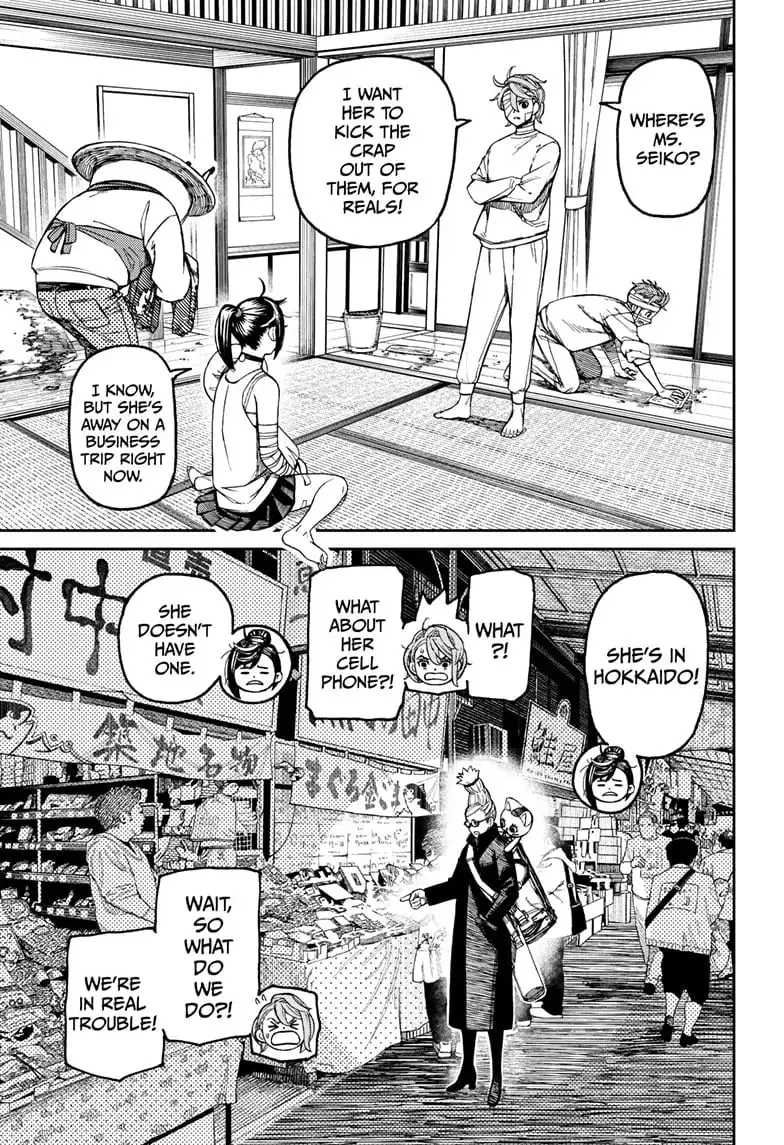 Dandadan Manga β Chapter 89 β Page 3