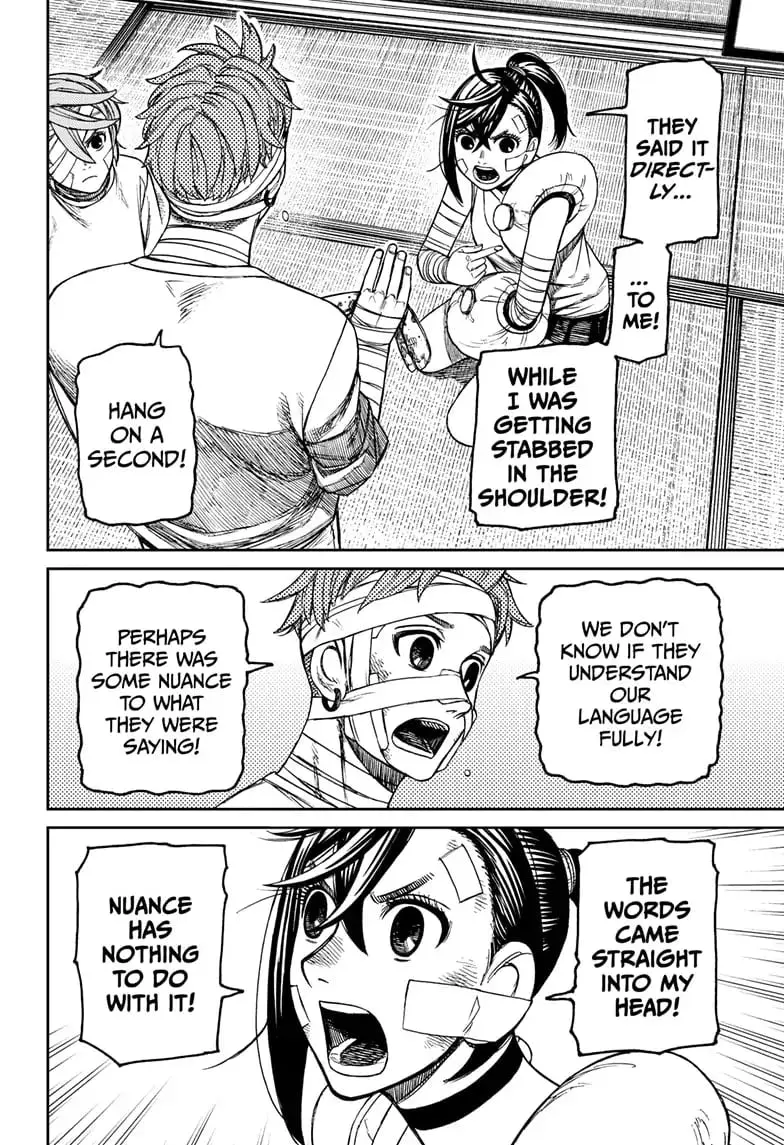Dandadan Manga β Chapter 89 β Page 8